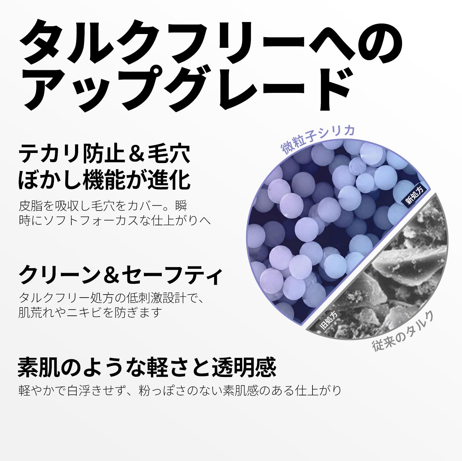 Chillab ラベンダーマットフェイスパウダー 透明感アップ